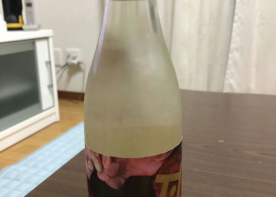 alt 1