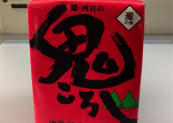 alt 1