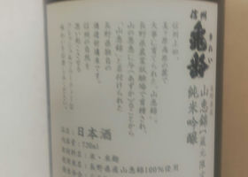 alt 3