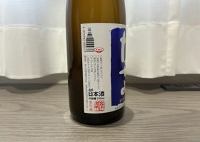 alt 3
