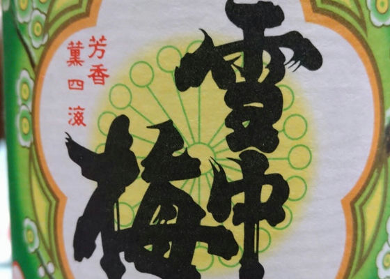 alt 1