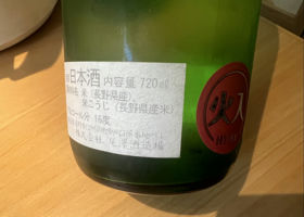 alt 2