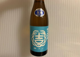 Musubi Yui (Yuki Shuzo Ibaraki) | Sakenowa