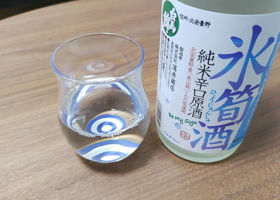 alt 3