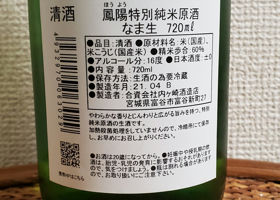 alt 2