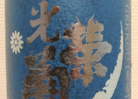 alt 1