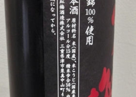 alt 1