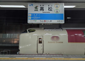alt 3