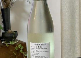 alt 2