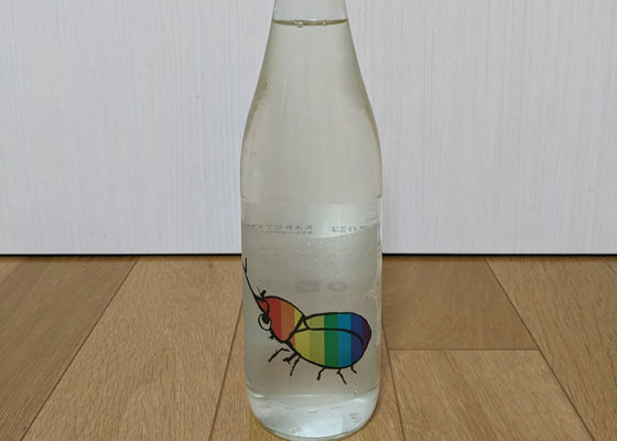alt 1