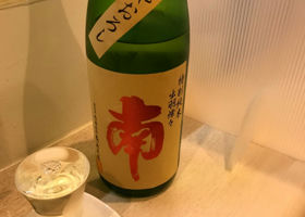 alt 1