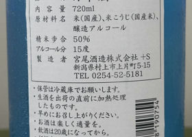 alt 3