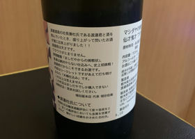 alt 2
