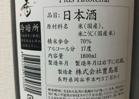 alt 2