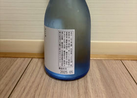 alt 3