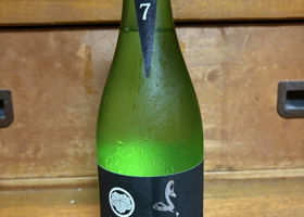 alt 1