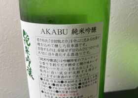 alt 3