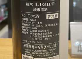 alt 1