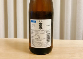 alt 2