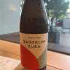 Brooklyn Kura 1