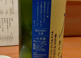 alt 2