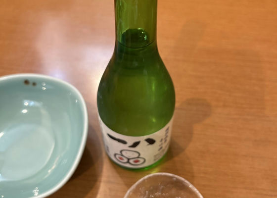 亀吉（かめきち）中村亀吉 青森県 | さけのわ