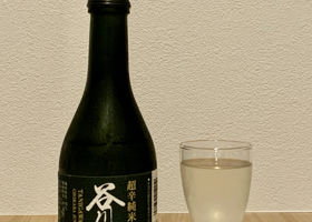 alt 4