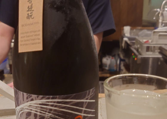 風の森 チェックイン 1