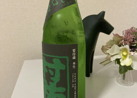 alt 3