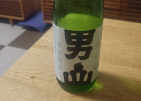 気仙沼男山のラベルと瓶 1