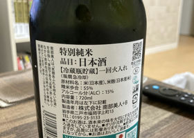 alt 2