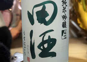 alt 3