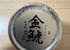 alt 3