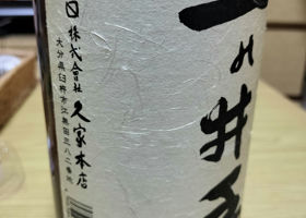 alt 3