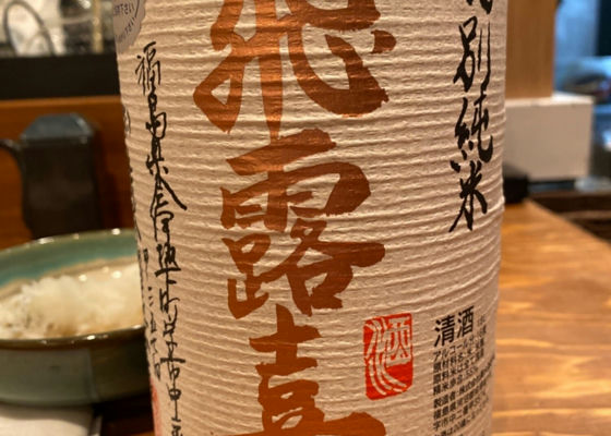 alt 1