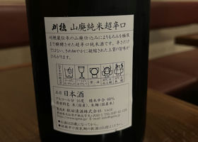 alt 2