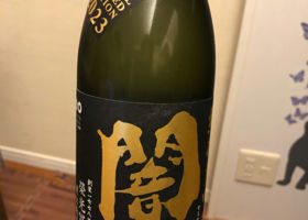 alt 1