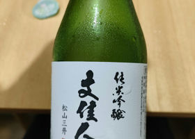 alt 2