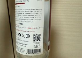 alt 3