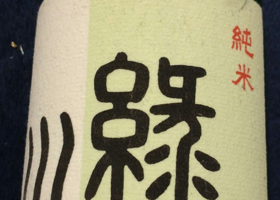 alt 1