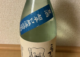 alt 1
