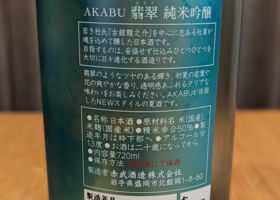 alt 2