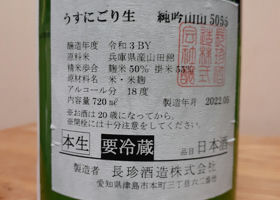 alt 3
