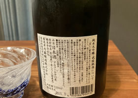 alt 2
