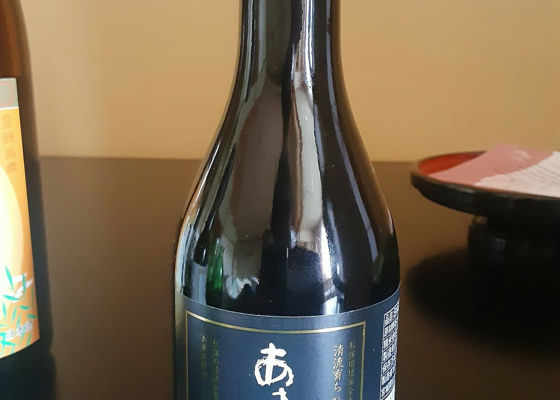 alt 1