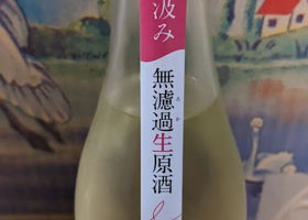 alt 3
