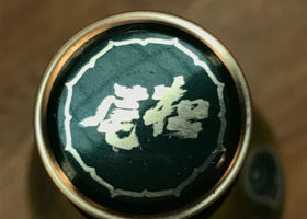 alt 3