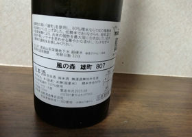 alt 3