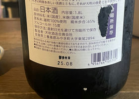 alt 2