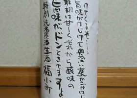 alt 3